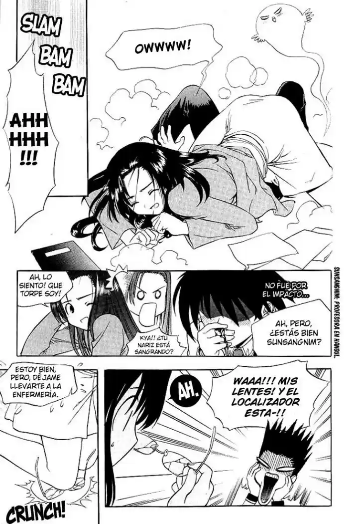 Metal Heart (2004) - Capítulo 7 - Página 24 - LectorTMOo