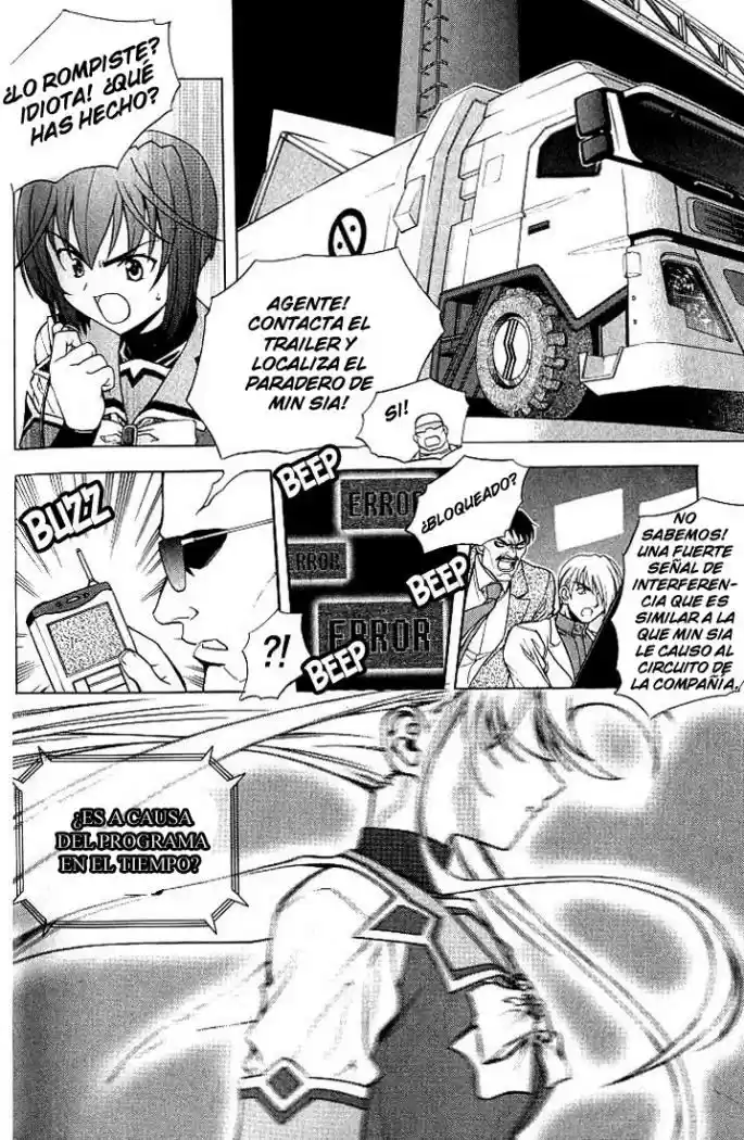 Metal Heart (2004) - Capítulo 7 - Página 25 - LectorTMOo