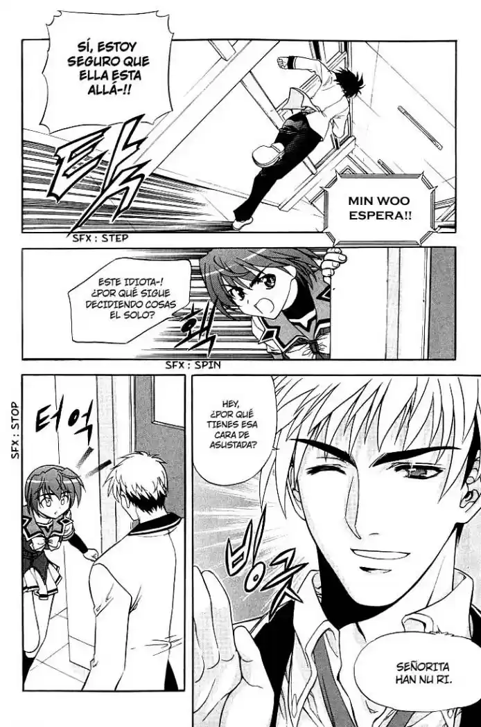 Metal Heart (2004) - Capítulo 8 - Página 4 - LectorTMOo
