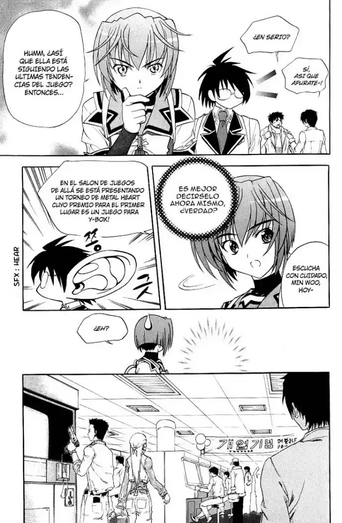 Metal Heart (2004) - Capítulo 8 - Página 11 - LectorTMOo