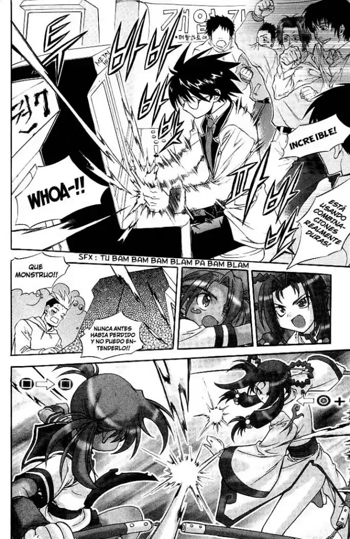 Metal Heart (2004) - Capítulo 8 - Página 12 - LectorTMOo
