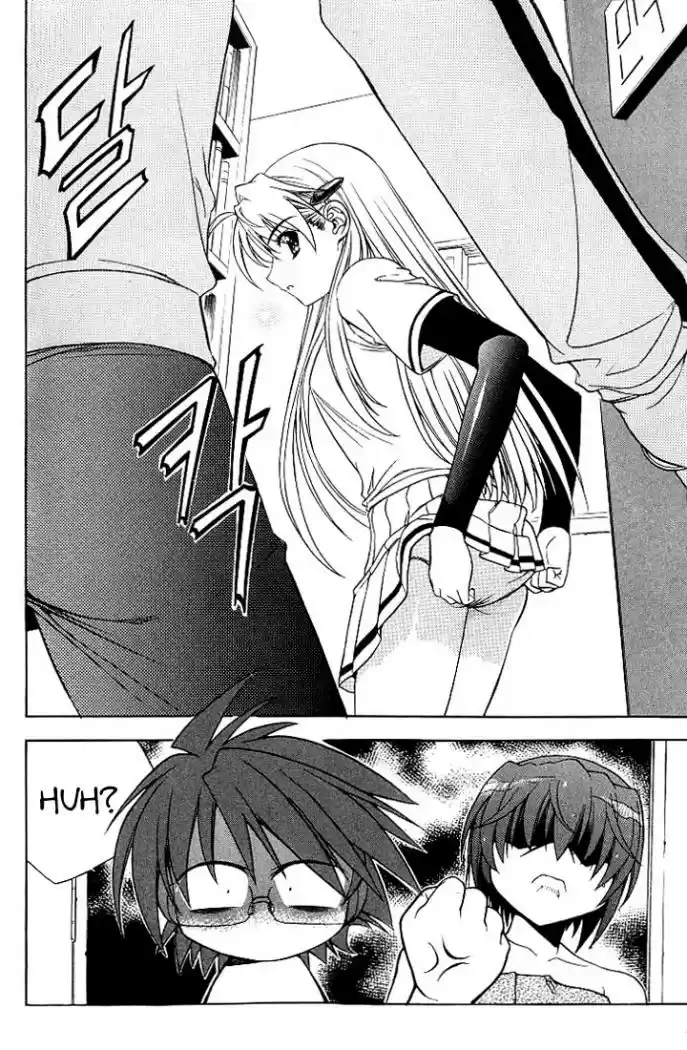 Metal Heart (2004) - Capítulo 9 - Página 3 - LectorTMOo