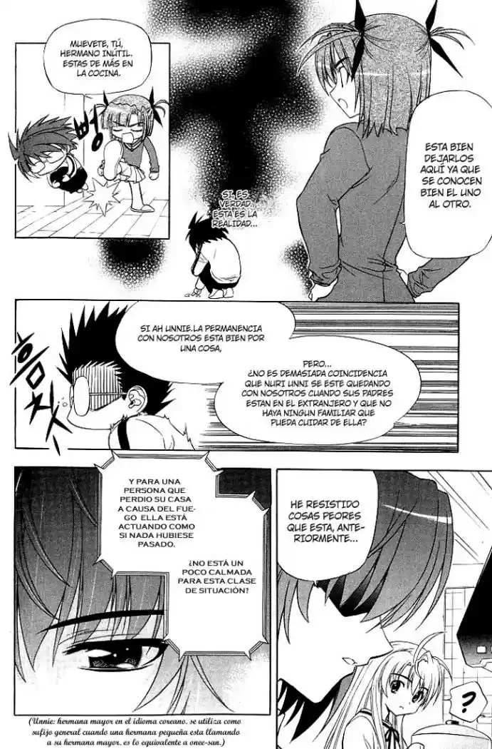 Metal Heart (2004) - Capítulo 9 - Página 6 - LectorTMOo