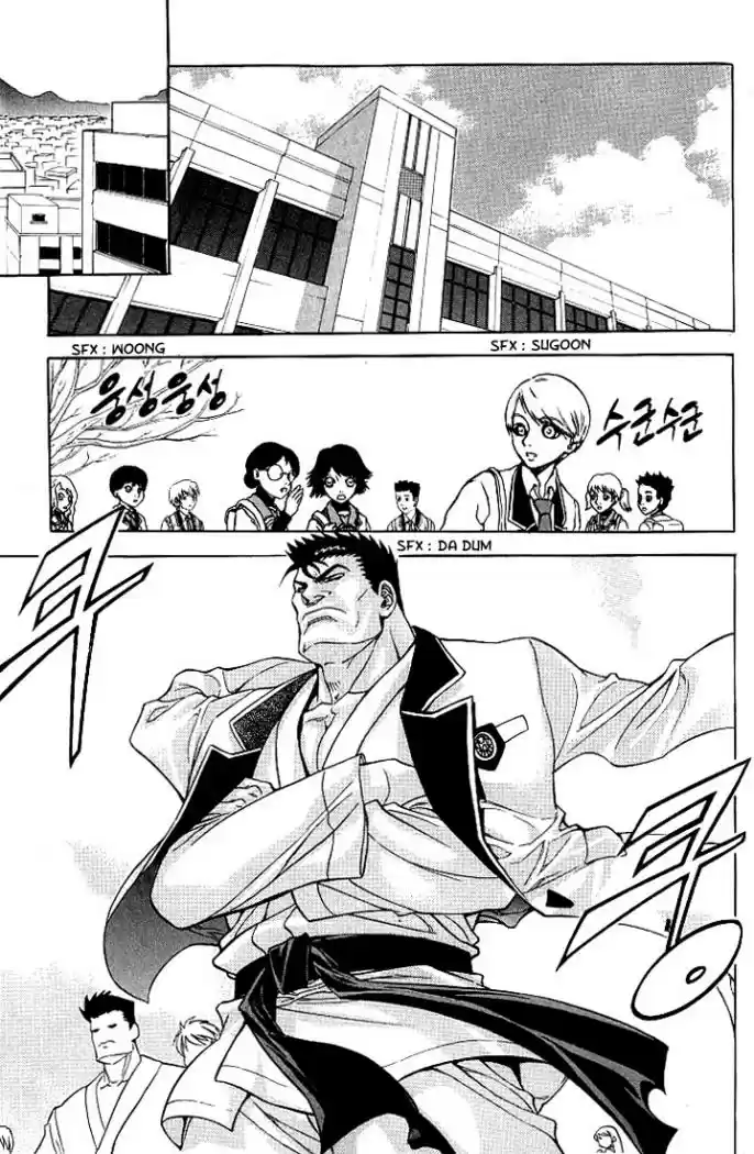 Metal Heart (2004) - Capítulo 9 - Página 11 - LectorTMOo