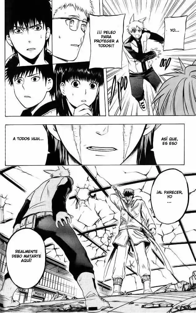 METEOD (2016) - Capítulo 32 - Página 17 - LectorTMOo