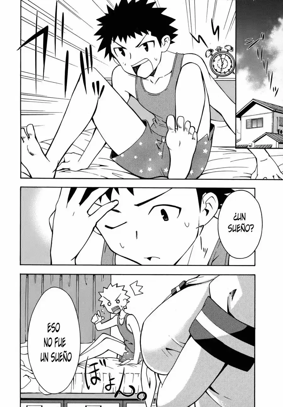Meteor san Strike desu! (2009) - Capítulo 3 - Página 5 - LectorTMOo