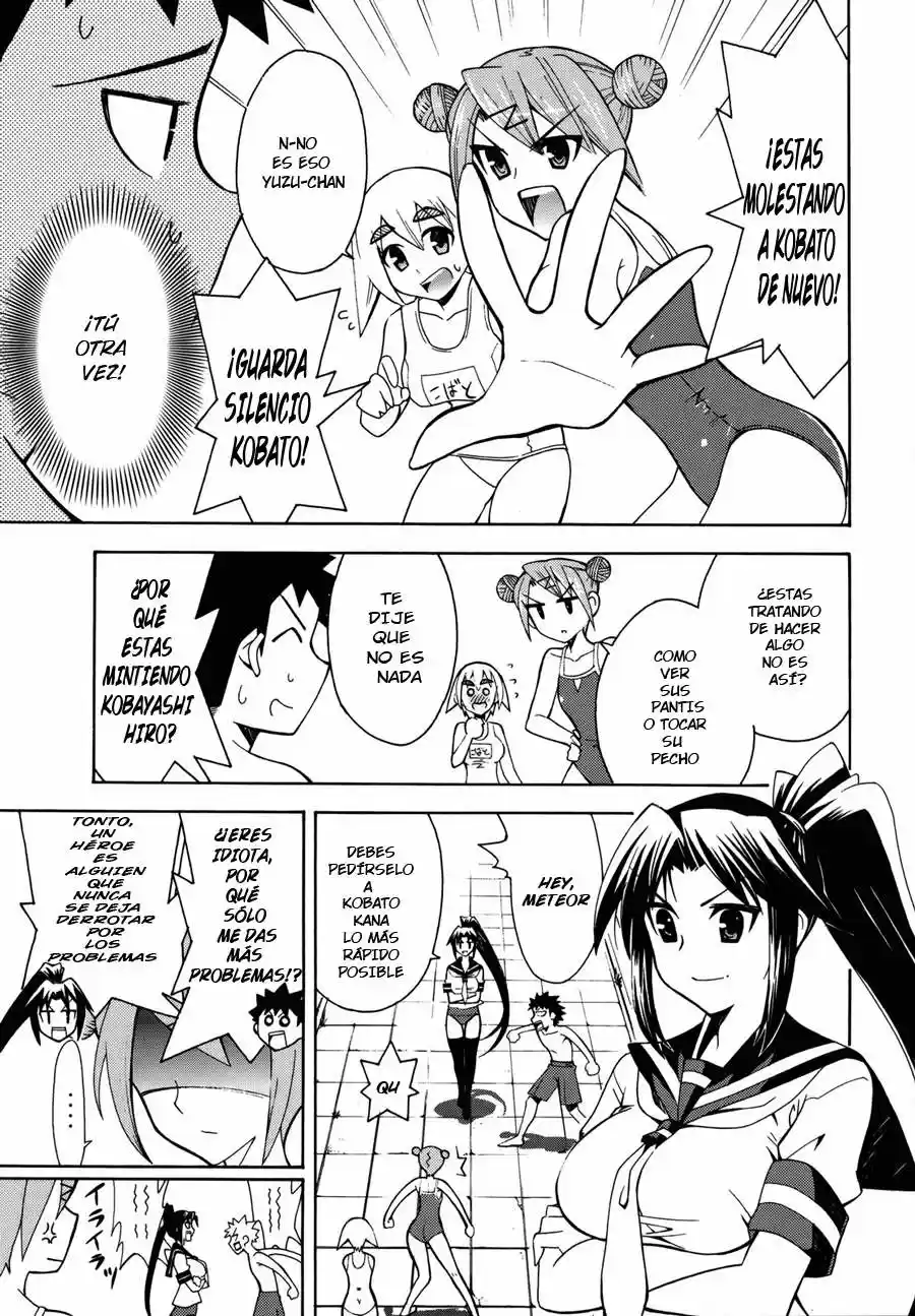 Meteor san Strike desu! (2009) - Capítulo 3 - Página 16 - LectorTMOo