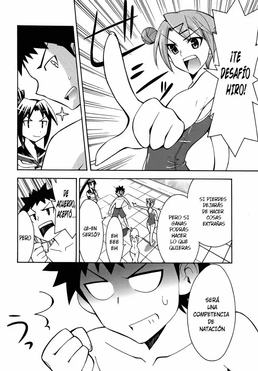 Meteor san Strike desu! (2009) - Capítulo 3 - Página 17 - LectorTMOo