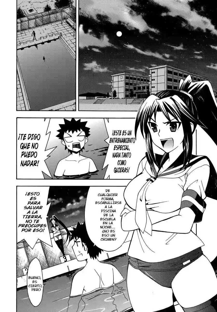 Meteor san Strike desu! (2009) - Capítulo 3 - Página 19 - LectorTMOo