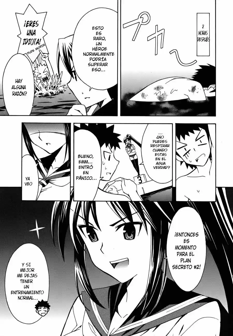 Meteor san Strike desu! (2009) - Capítulo 3 - Página 22 - LectorTMOo