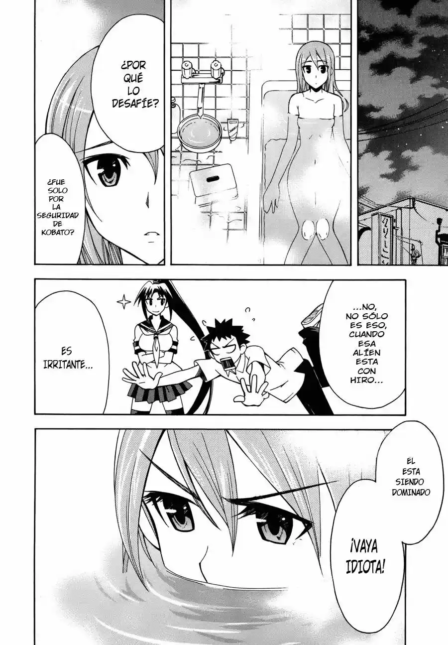 Meteor san Strike desu! (2009) - Capítulo 3 - Página 23 - LectorTMOo