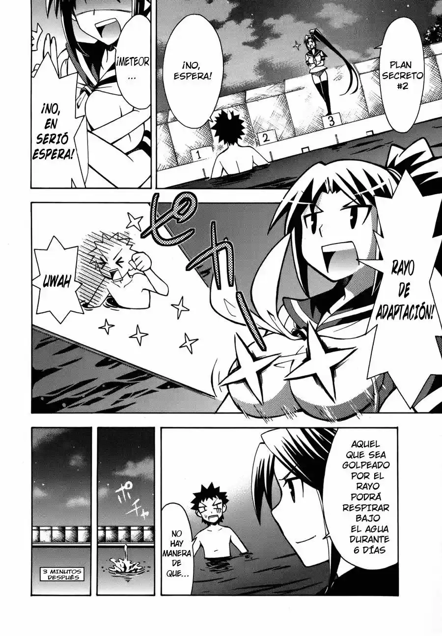 Meteor san Strike desu! (2009) - Capítulo 3 - Página 30 - LectorTMOo