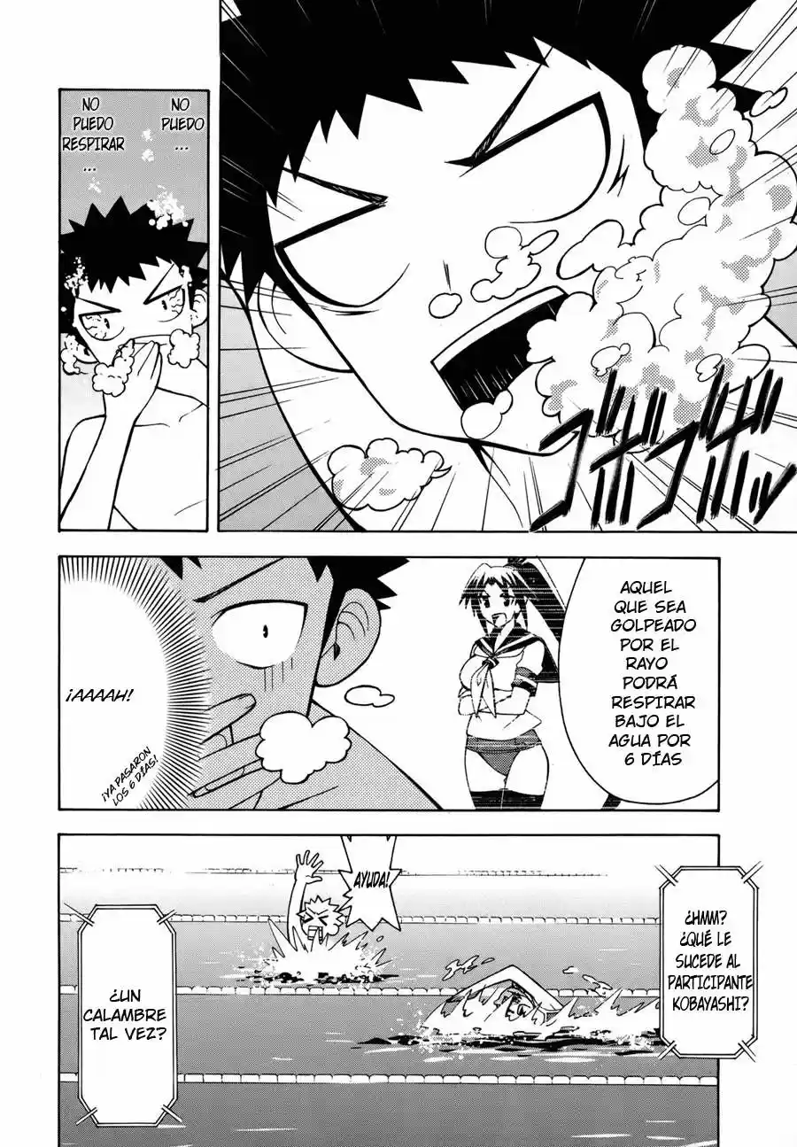 Meteor san Strike desu! (2009) - Capítulo 3 - Página 34 - LectorTMOo