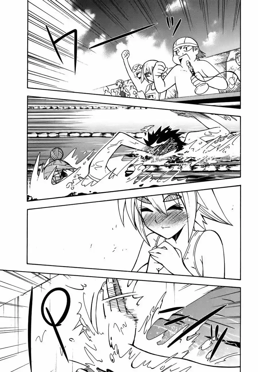 Meteor san Strike desu! (2009) - Capítulo 3 - Página 39 - LectorTMOo