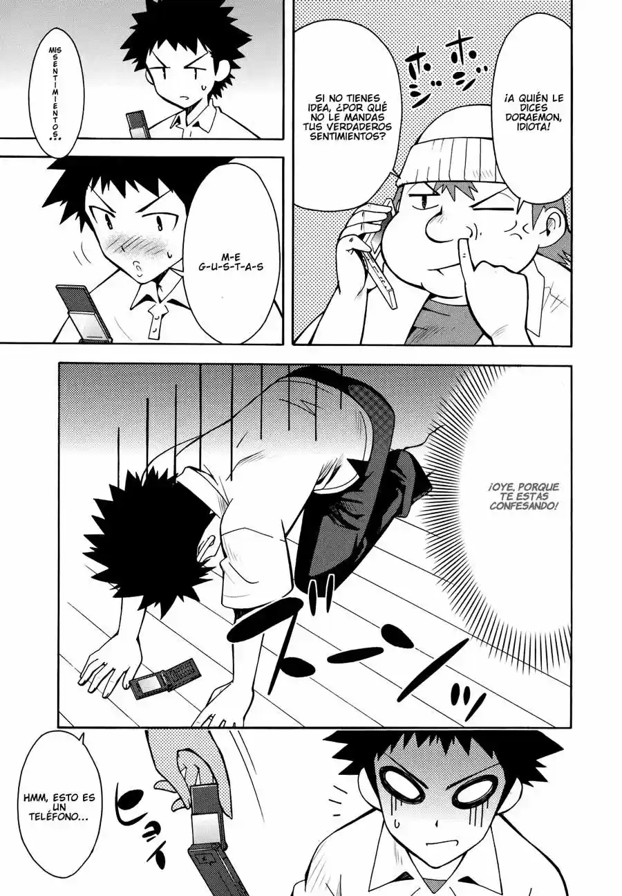 Meteor san Strike desu! (2009) - Capítulo 4.01 - Página 4 - LectorTMOo