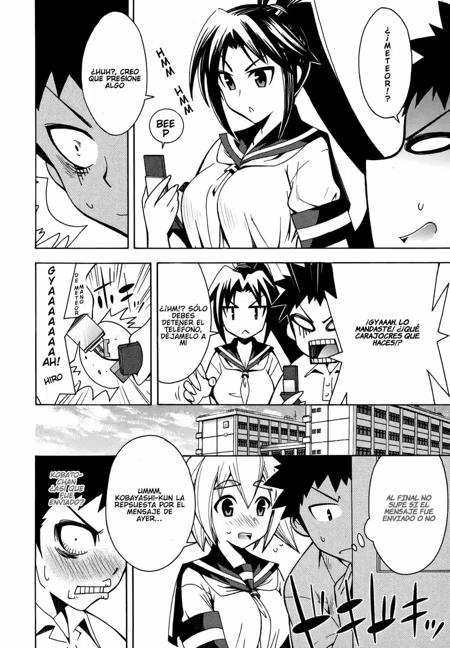 Meteor san Strike desu! (2009) - Capítulo 4.01 - Página 5 - LectorTMOo