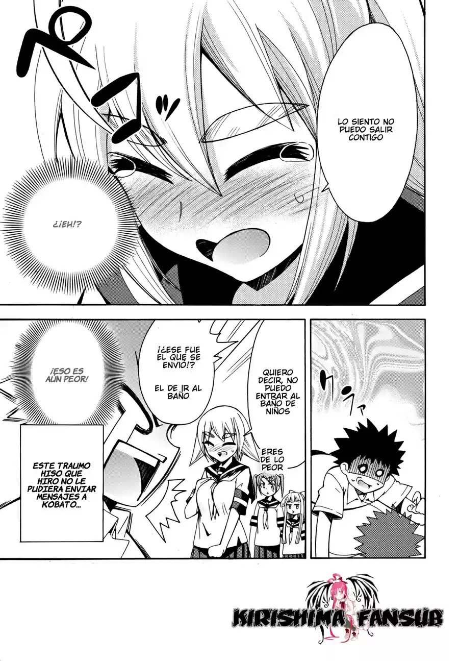 Meteor san Strike desu! (2009) - Capítulo 4.01 - Página 6 - LectorTMOo