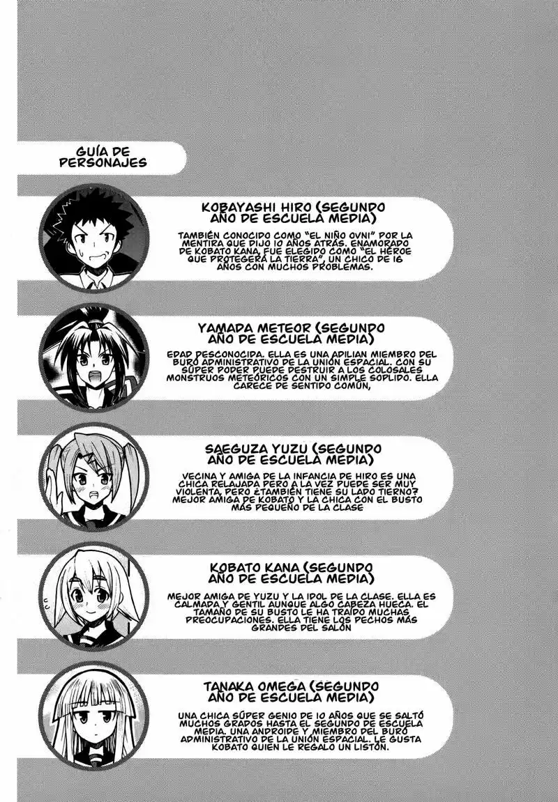 Meteor san Strike desu! (2009) - Capítulo 5 - Página 4 - LectorTMOo