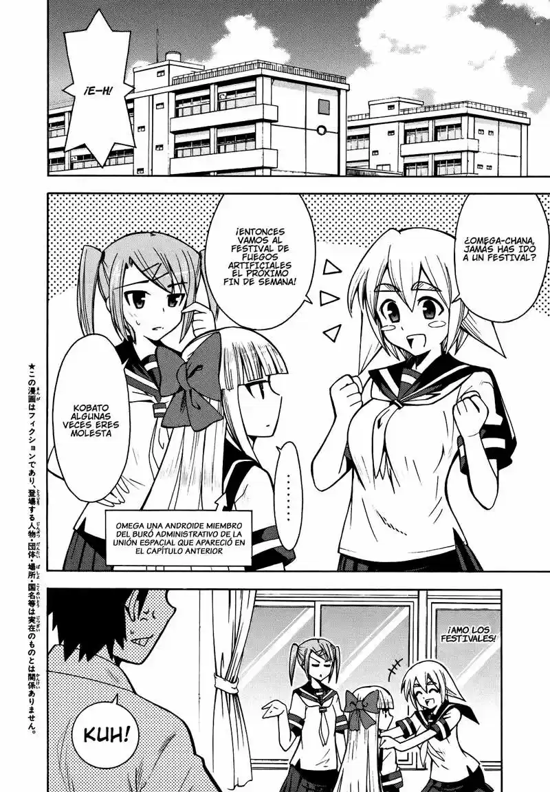 Meteor san Strike desu! (2009) - Capítulo 5 - Página 6 - LectorTMOo