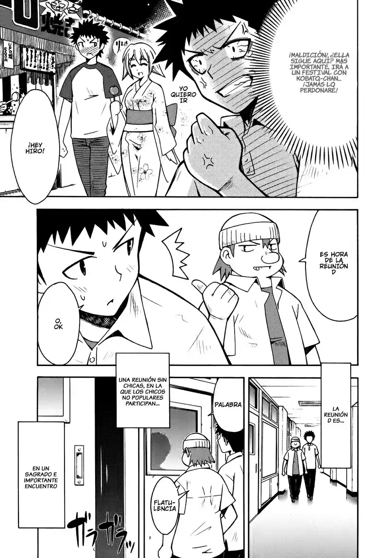 Meteor san Strike desu! (2009) - Capítulo 5 - Página 7 - LectorTMOo