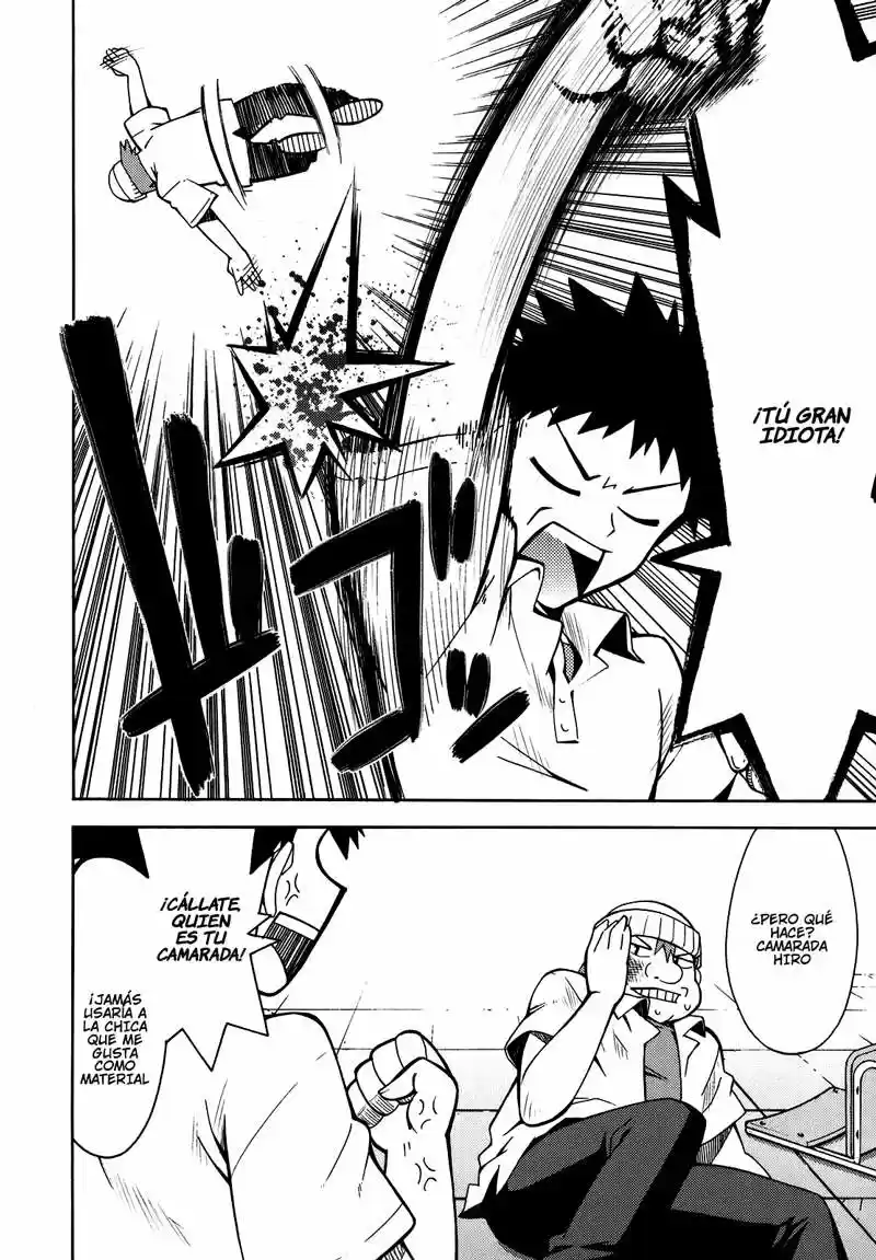 Meteor san Strike desu! (2009) - Capítulo 5 - Página 10 - LectorTMOo