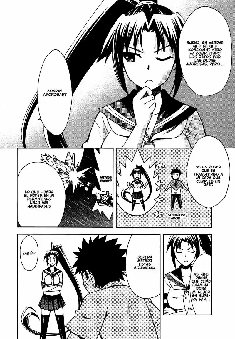 Meteor san Strike desu! (2009) - Capítulo 5 - Página 18 - LectorTMOo