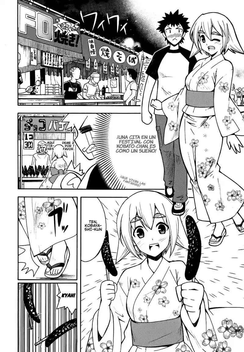Meteor san Strike desu! (2009) - Capítulo 5 - Página 20 - LectorTMOo