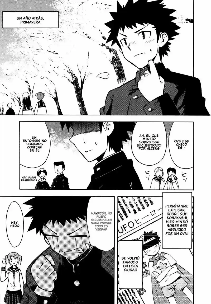 Meteor san Strike desu! (2009) - Capítulo 5 - Página 29 - LectorTMOo