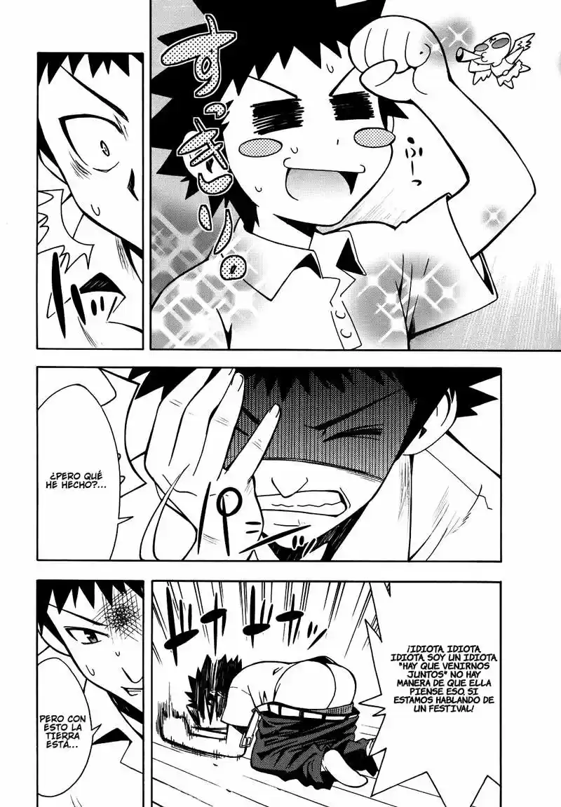 Meteor san Strike desu! (2009) - Capítulo 5 - Página 40 - LectorTMOo