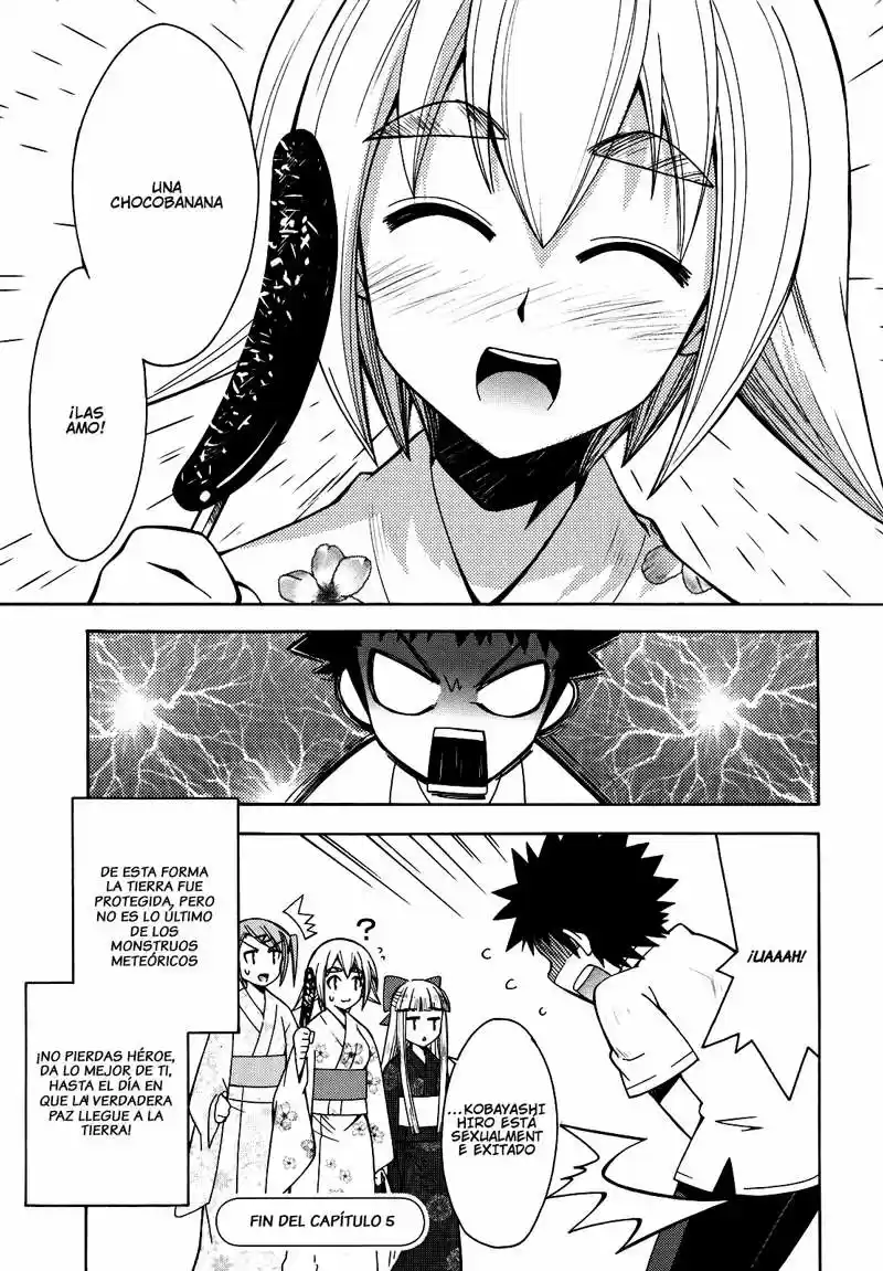 Meteor san Strike desu! (2009) - Capítulo 5 - Página 47 - LectorTMOo