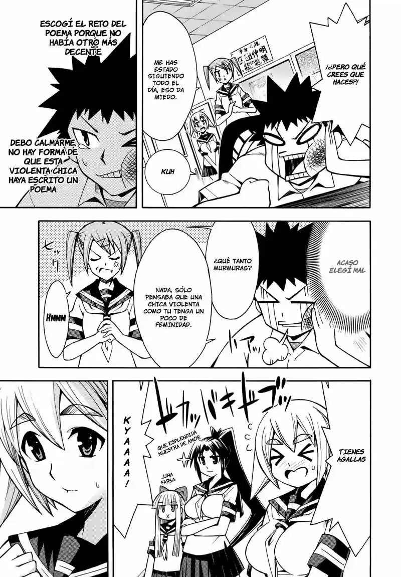 Meteor san Strike desu! (2009) - Capítulo 6 - Página 10 - LectorTMOo