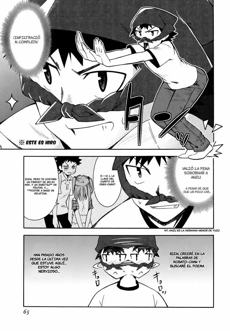 Meteor san Strike desu! (2009) - Capítulo 6 - Página 16 - LectorTMOo