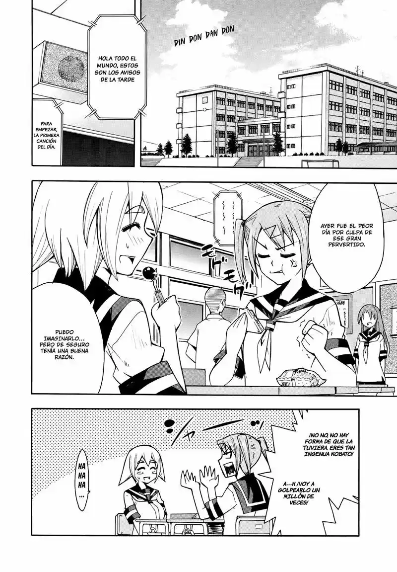 Meteor san Strike desu! (2009) - Capítulo 6 - Página 24 - LectorTMOo