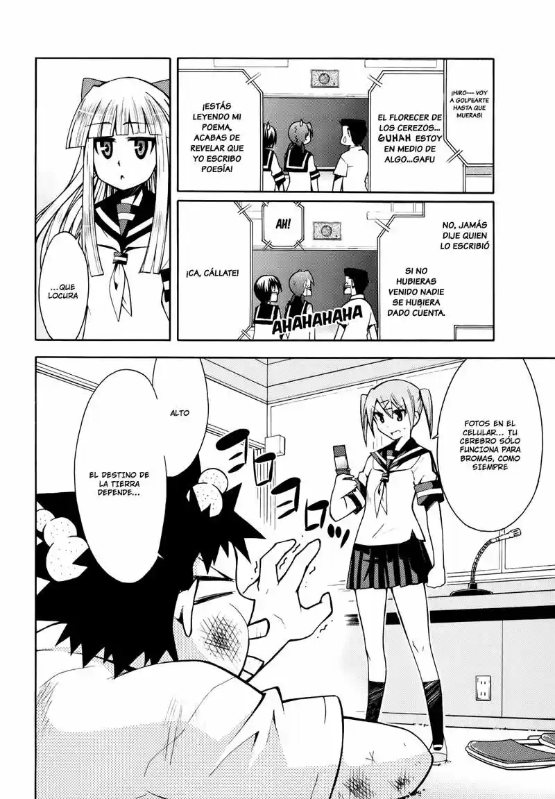 Meteor san Strike desu! (2009) - Capítulo 6 - Página 30 - LectorTMOo
