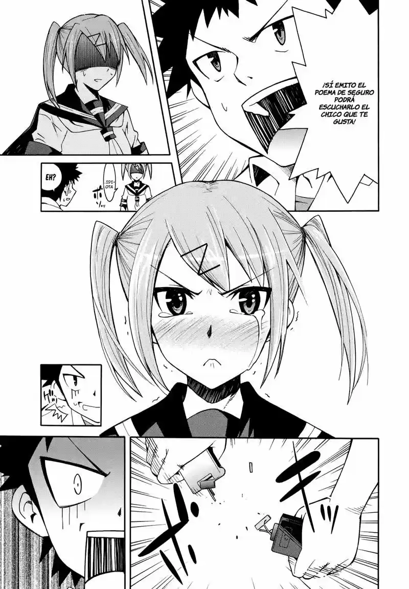 Meteor san Strike desu! (2009) - Capítulo 6 - Página 33 - LectorTMOo