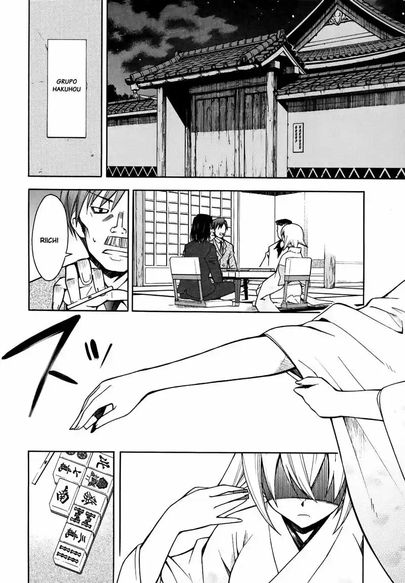 Meteor san Strike desu! (2009) - Capítulo 7 - Página 5 - LectorTMOo