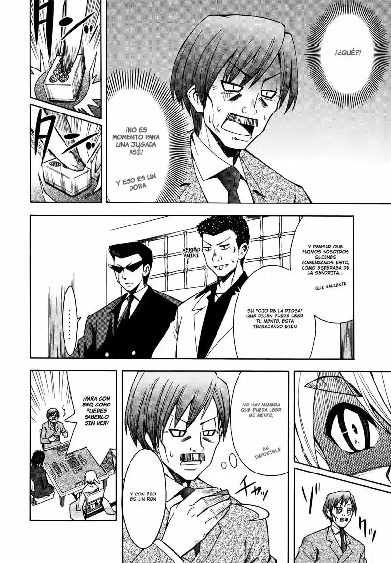 Meteor san Strike desu! (2009) - Capítulo 7 - Página 7 - LectorTMOo