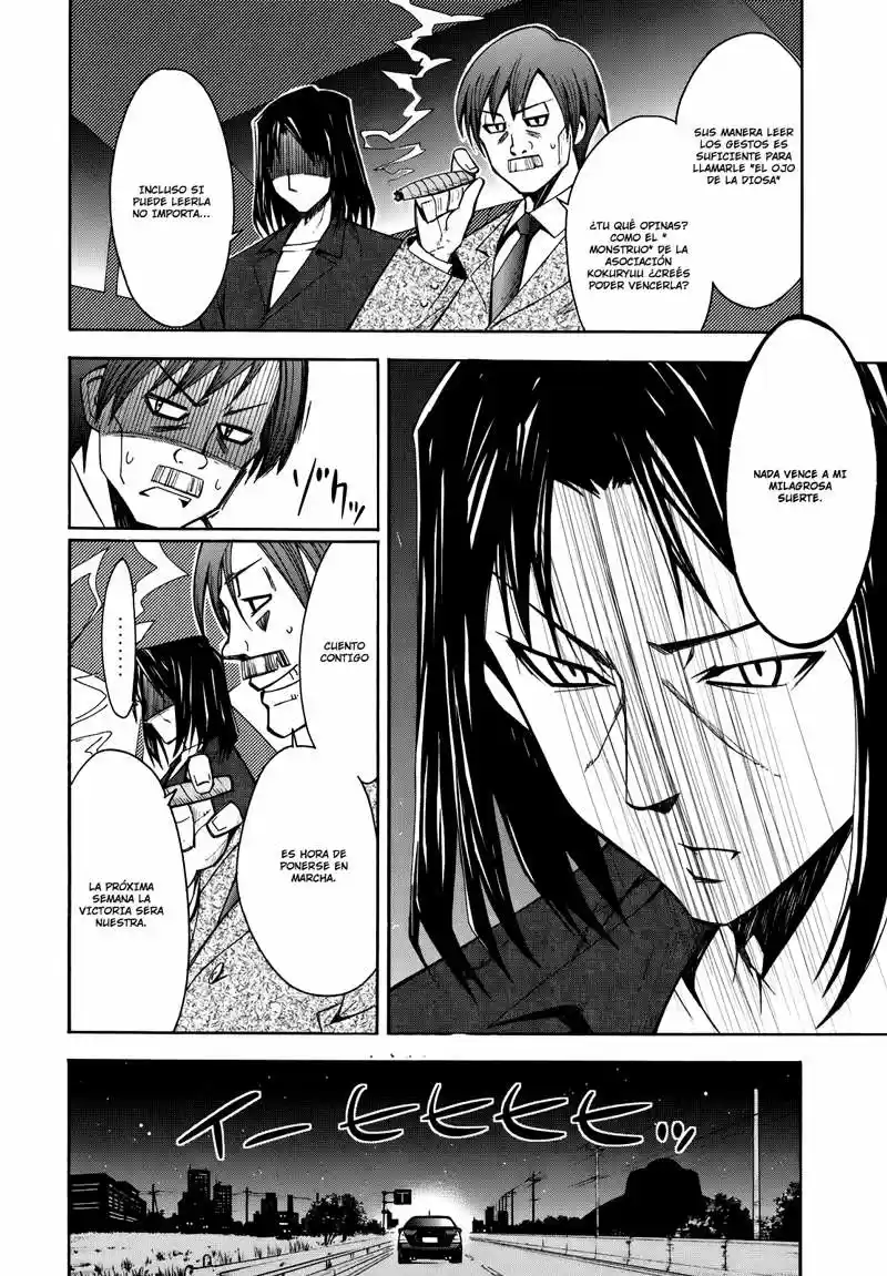 Meteor san Strike desu! (2009) - Capítulo 7 - Página 11 - LectorTMOo