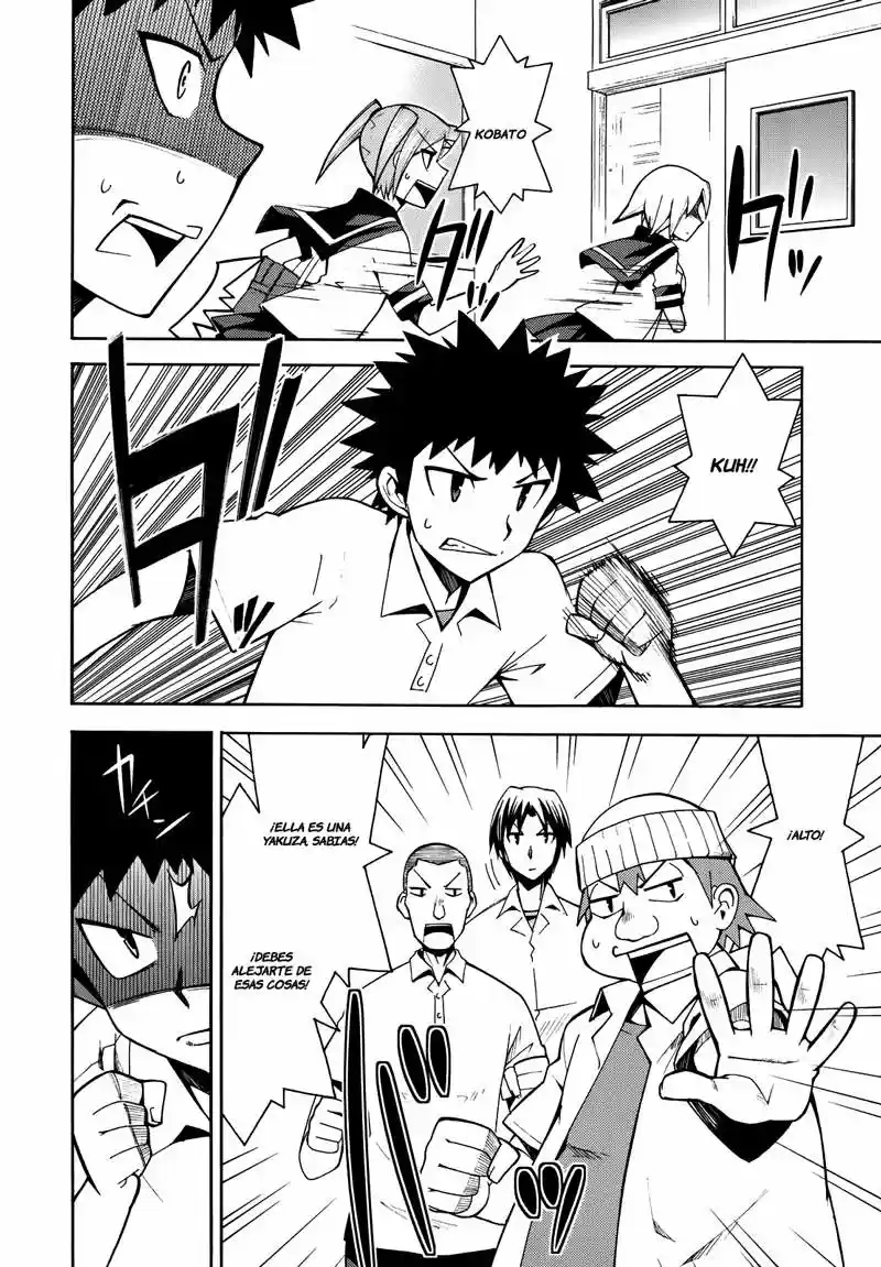 Meteor san Strike desu! (2009) - Capítulo 7 - Página 15 - LectorTMOo