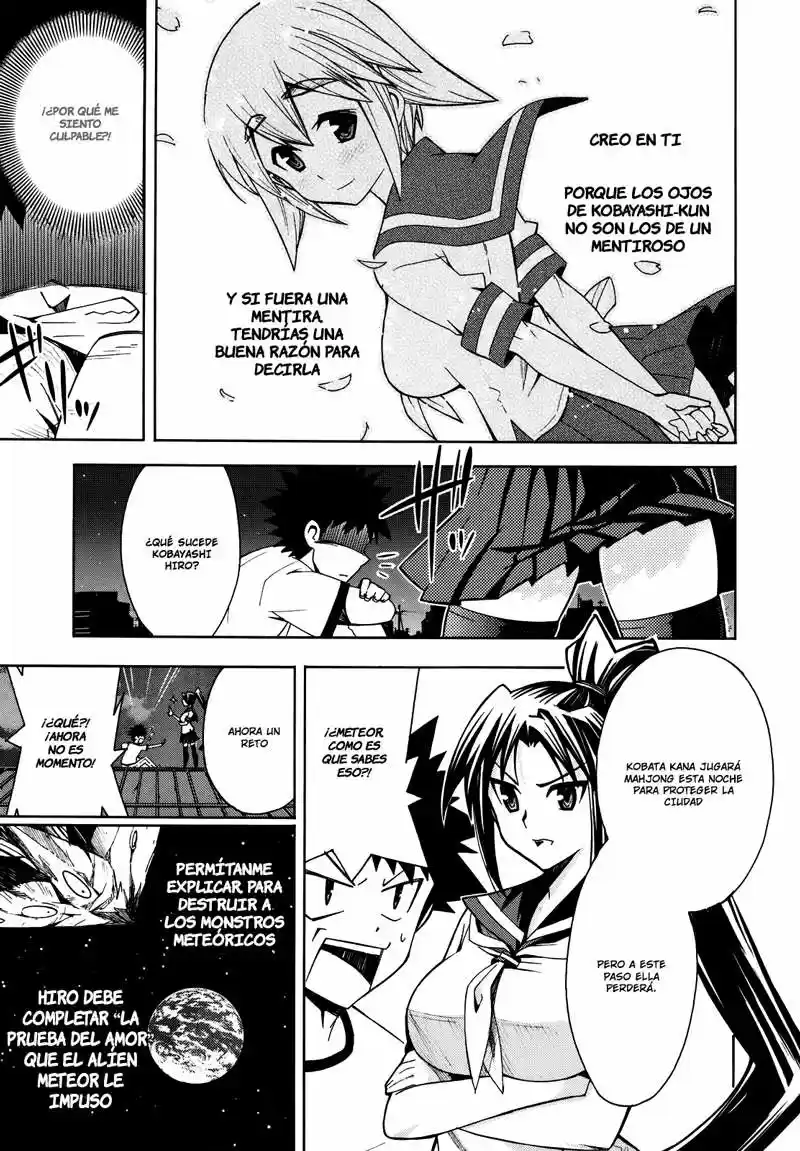 Meteor san Strike desu! (2009) - Capítulo 7 - Página 20 - LectorTMOo