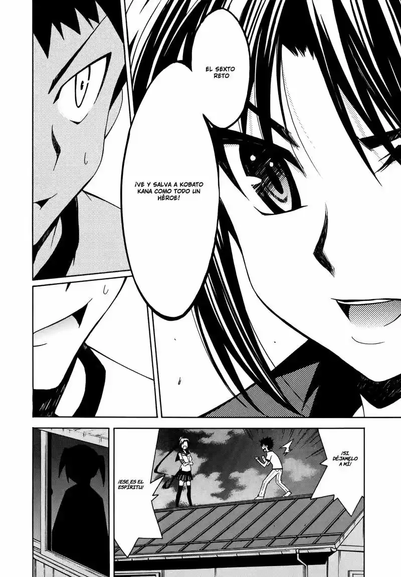 Meteor san Strike desu! (2009) - Capítulo 7 - Página 21 - LectorTMOo