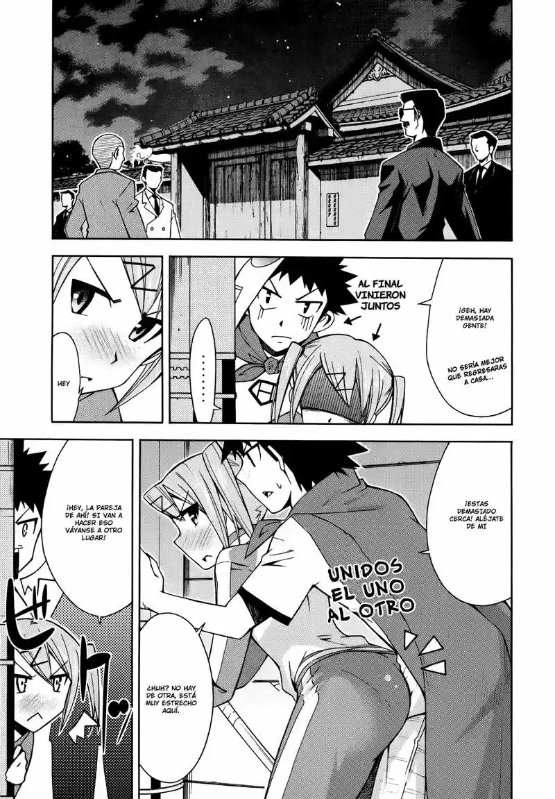 Meteor san Strike desu! (2009) - Capítulo 7 - Página 24 - LectorTMOo