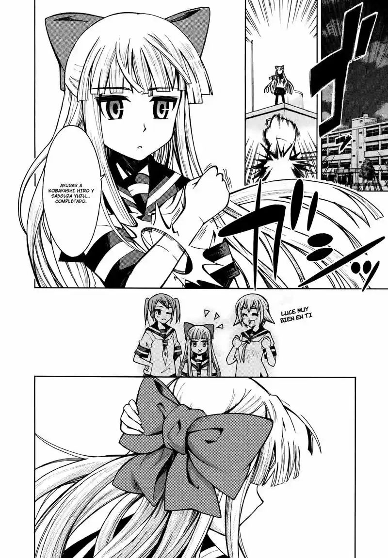 Meteor san Strike desu! (2009) - Capítulo 7 - Página 27 - LectorTMOo