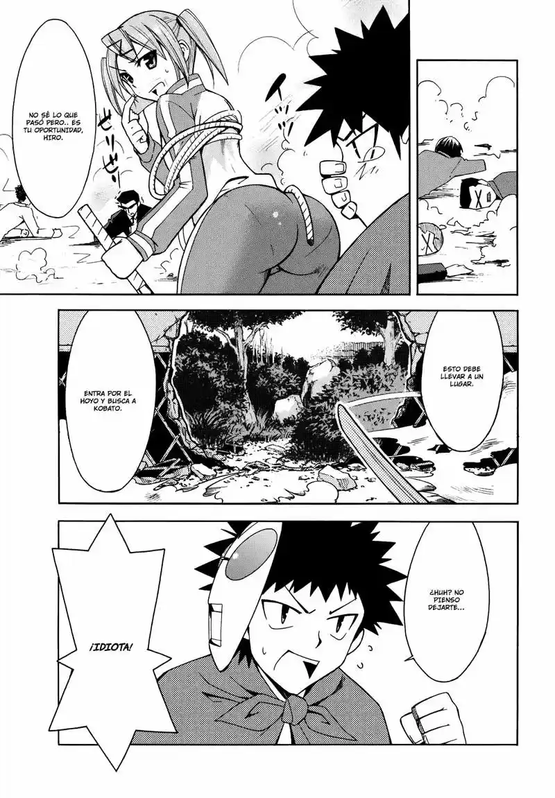 Meteor san Strike desu! (2009) - Capítulo 7 - Página 28 - LectorTMOo