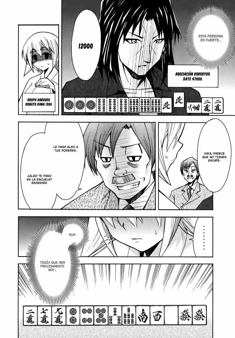 Meteor san Strike desu! (2009) - Capítulo 7 - Página 31 - LectorTMOo