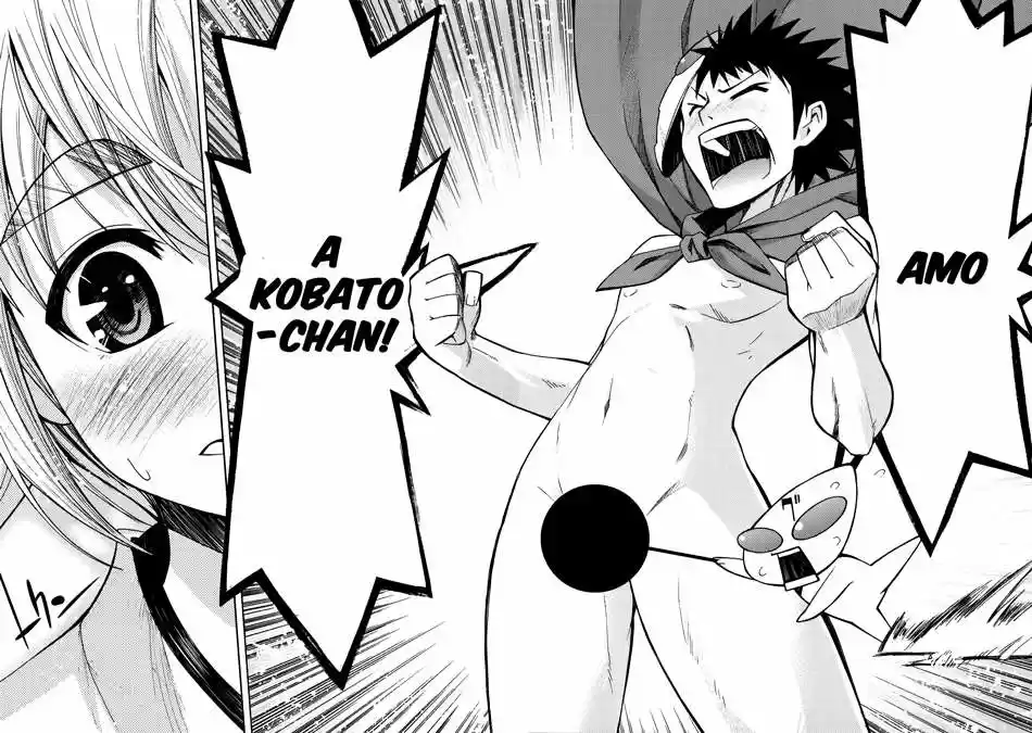 Meteor san Strike desu! (2009) - Capítulo 7 - Página 35 - LectorTMOo