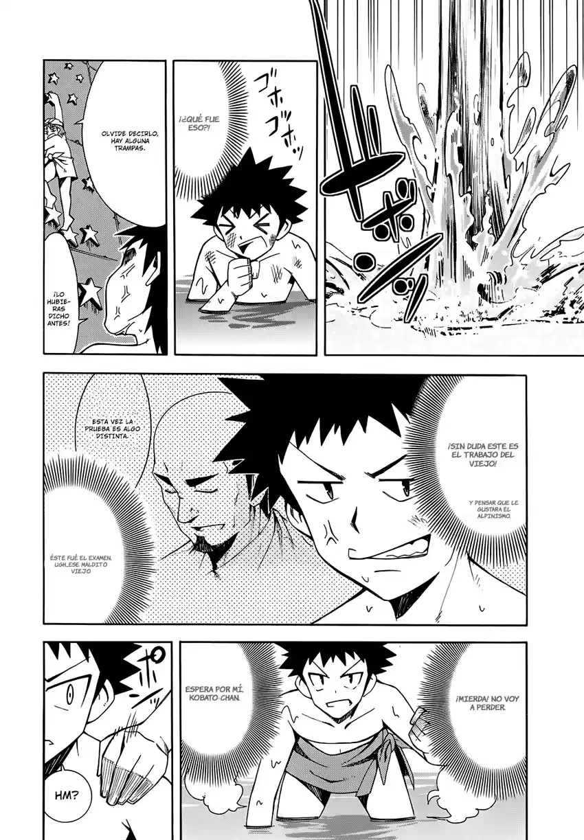 Meteor san Strike desu! (2009) - Capítulo 8 - Página 16 - LectorTMOo