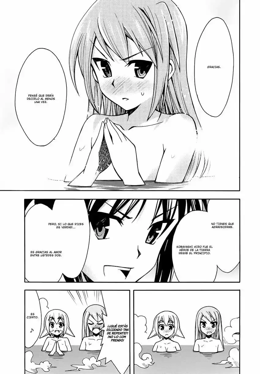 Meteor san Strike desu! (2009) - Capítulo 8 - Página 19 - LectorTMOo