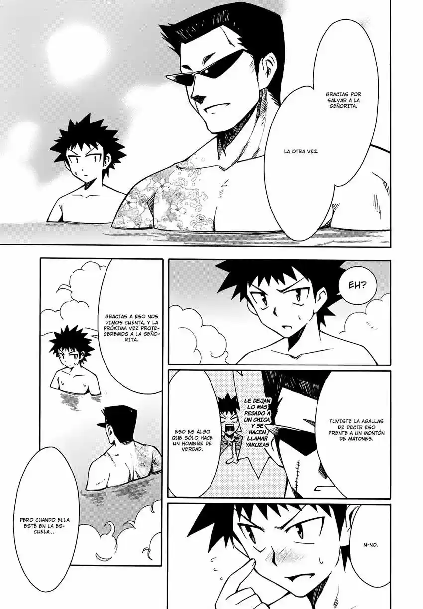 Meteor san Strike desu! (2009) - Capítulo 8 - Página 21 - LectorTMOo