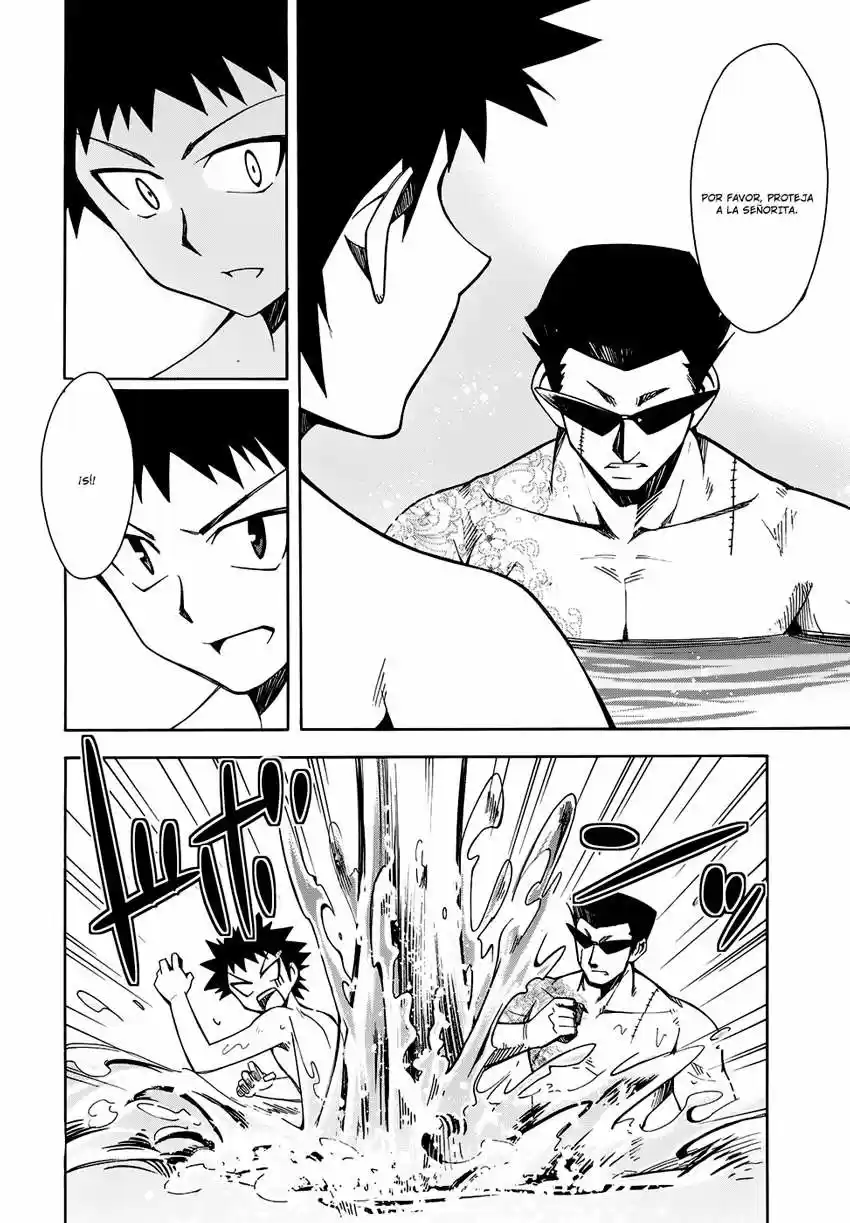 Meteor san Strike desu! (2009) - Capítulo 8 - Página 22 - LectorTMOo